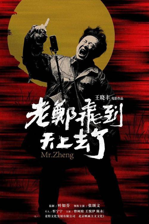 上海不动产权证查询